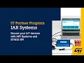 Secure your IoT devices with IAR Systems and STM32 Secure Firmware Install technology