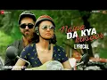 Download Lagu Naina Da Kya Kasoor | AndhaDhun | Ayushmann Khurrana | Radhika Apte | Amit Trivedi | Lyrical