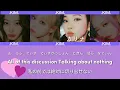 aespa - Life’s too short (English ver) 【かなるび/歌詞/日本語訳】