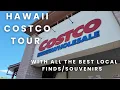 Hawaii Costco Tour Down to Earth Local Tips For Aulani Or Oahu On a Budget