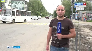 Омская мэрия составляет перечень дорожных объектов, которые будут отремонтированы в следующем году