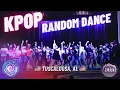 Download Lagu 🇺🇸 Kpop Random Play Dance in Tuscaloosa with HallyUA!