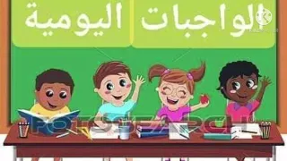 موسيقى هادئة للمطالعة والتفكير 