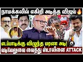 Download Lagu நடிகருக்கு கூடும் கூட்டம் இல்ல இது.. பிரமிக்க வைக்கும் விஜய்; வியந்து பேசிய மணி!  | VIJAY | TVK |
