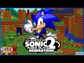 SRB2 Generations All Modern Sonic Stages