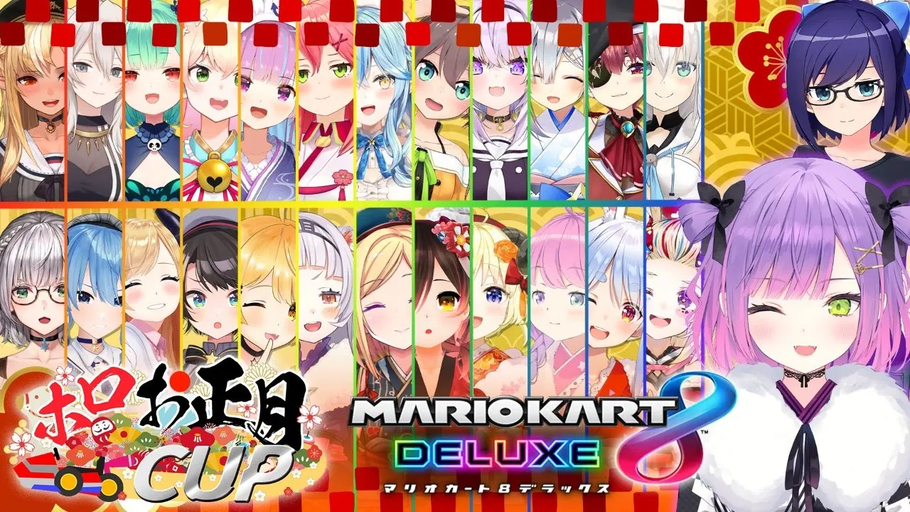 【#ホロお正月CUP】2021年もっとも勢いをつけるのは誰だ！熱い戦いが巻き起こる🔥🏎【全体視点有/常闇トワ】