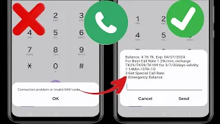 How To Fix Connection Problem Or Invalid MMI Code 2024 How To Fix Invalid MMI Code