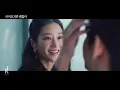Sam Kim (샘김) - Breath (숨) | It’s Okay to Not Be Okay (사이코지만 괜찮아) OST PART 2 MV | ซับไทย