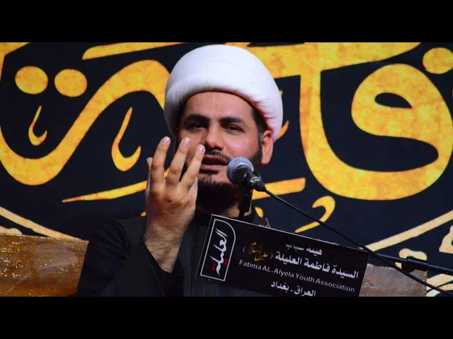 ⁣يعطي علاج مهم يذكره السيد رضا الشيرازي #الشيخ_رائد_الساعدي