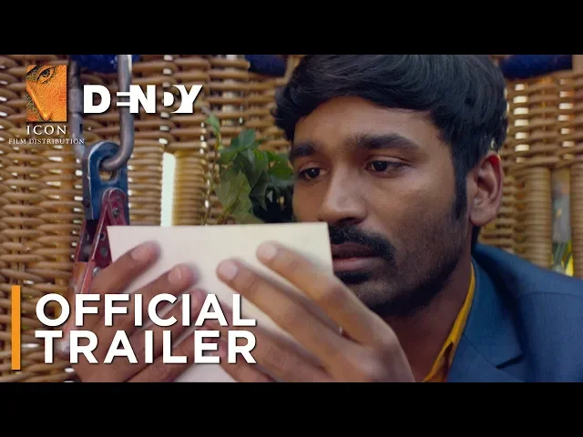 EXTRAORDINARY JOURNEY OF THE FAKIR | Official Australian Trailer