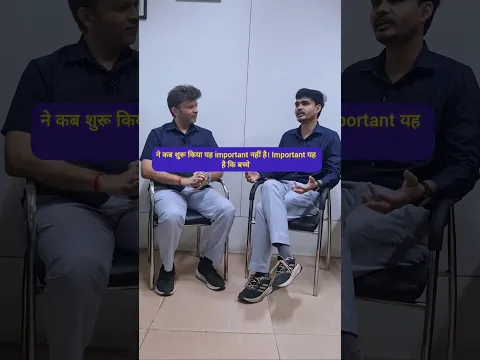 Can you crack JEE / NEET starting in Class 11?