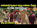 Download Lagu Helping you tuber 😡 | Voice of Anushan