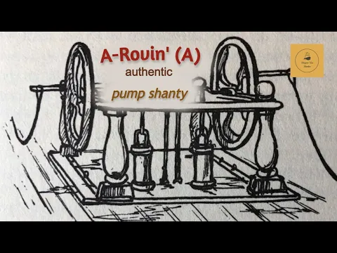 A-Rovinu2019 (A) - Pump Shanty