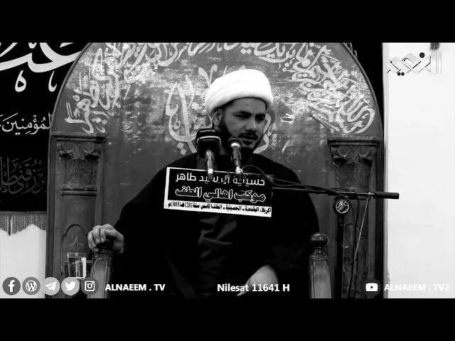 ⁣وداع الزهراء للحسن والحسين .. شيخ رائد الساعدي