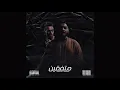 Rashed X Afroto - METF2EN (Audio) | راشد و عفروتو - متفقين (Remix)