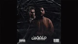                                     راشد و عفروتو   متفقين         دندنها