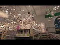 Menards