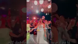 محروسه من العين يااميره 