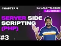 3 Variables in PHP Case sensitive Chap 5 Server Side Scripting PHP Maharashtra Board
