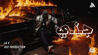      جن ي                           دندنها