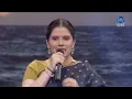 Download Lagu निसर्गराजा | Nisargraja | Nachiket Desai | Yashashree Karandikar