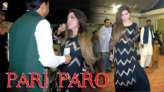 je mundeya sadi tor tu wekhni pari paro mujra dance performance 2021