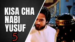 kisa cha nabii yusuf zuleikha akimtamani yusuf ramadhan 2026