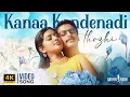 Download Lagu Kanaa Kandaenadi - 4K Remastered Video Song | Parthiban Kanavu Movie | Srikanth | Sneha | Vidyasagar