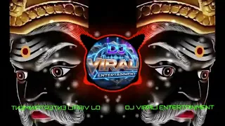 ange idi mulanguthu dj remix song by dj virali entertainment as remix mix dj karuppasamy 