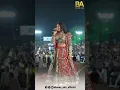 Download Lagu SAIYAAN || BHOOMI AHIR || #bhoomiahir #viralsong #garba #hindisong