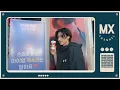 Download Lagu [몬채널][B] EP.220 I.M 'God Damn' MV - Behind The Scenes