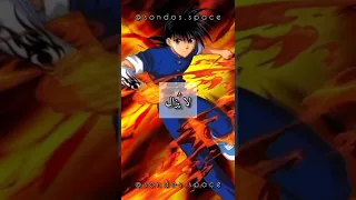 كاريوكي شعلة ريكا كلمات 