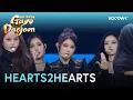 HEARTS2HEARTS - Focus + Dirty Work (Mash Up) | 2025 SBS Gayo Daejeon | KOCOWA+