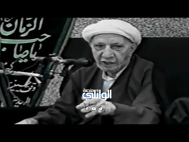 اكو قلوب إذا مرت بعلي بن أبي طالب تحولت إلى تنور من الحقد | د.احمد الوائلي