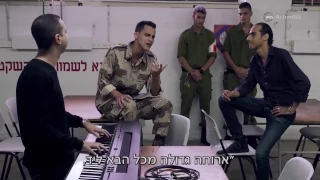 הכל כלול מלבד אהבה בן לולו 