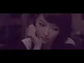 連詩雅 Shiga Lin - 只要和你在一起 Gotta Be With You (Official Music Video)