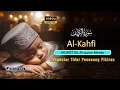 Download Lagu Pengantar Tidur Al-Kahfi سورة الكهف Malam Jumat | Murottal Merdu, Penyejuk Hati Dan Pikiran