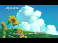 Youth- Thanh Xuân(청춘) Kim Feel ft Kim Chang Wan Vietsub lyrics