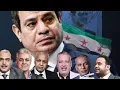 Download Lagu منتهى الخسة والعار.. شماتة في الإعلام المصري بالقصف الإسرائيلي على سوريا انتقامًا من الشرع والثورة!