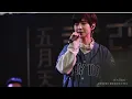 221231｜2022明日舞台｜魏嘉瑩｜我不在意你曾經吻過誰