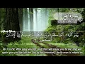Download Lagu SURAH 022 HAJJ  :  RECITATION BY SHEIKH MAHER AL MUAIQLY WITH ENGLISH TRANSLATION