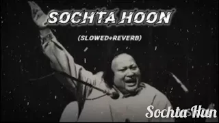 sochta hun ki vah kitne masoom the