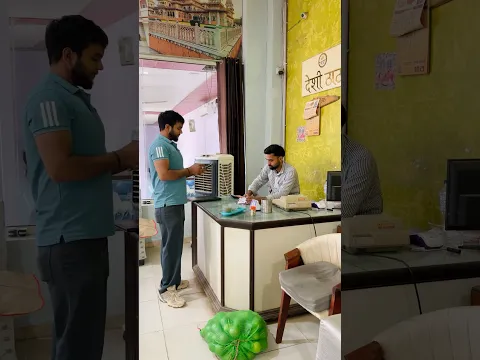Zindagi pehle hi feeki thi, ab chini ne bhi aukaat dikha di. 🥲 #youtubeshorts #funny #trending