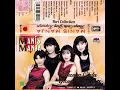 Download Lagu Manis Manja - Hanya Cinta Yang Kupunya