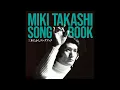 ラブソングは夜霧がお好き(情歌最爱夜雾时) - 邓丽君 Teresa Teng (Audio)