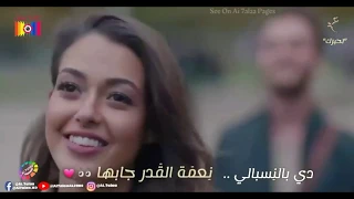 عمرو دياب   تحي ر ك                      دندنها