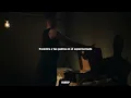 Slowthai - Never Again sub espanol