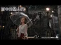 雨中的戀人們~黃凱芹 [Cover by Aiyanna.V]