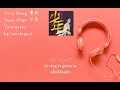 Download Lagu Mira Wang 夢然 - Shao Nian 少年 Youngster (Thai Sub/PINYIN) แปลเนื้อเพลงจีนเป็นไทย
