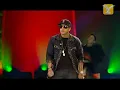 Daddy Yankee, Ella Me Levantó, Festival de Viña 2013